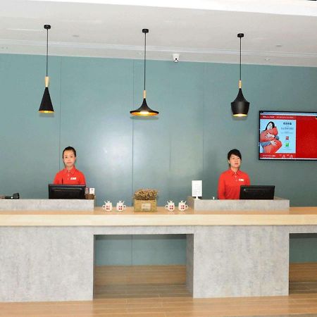 Ibis Beijing Guanzhuang Changying Middle Road Hotel Buitenkant foto