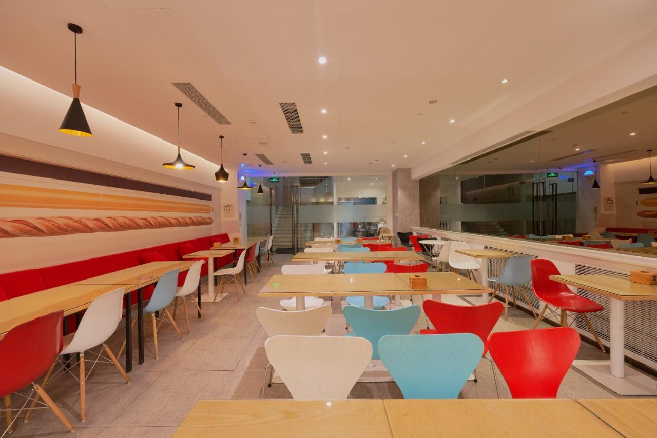 Ibis Beijing Guanzhuang Changying Middle Road Hotel Buitenkant foto