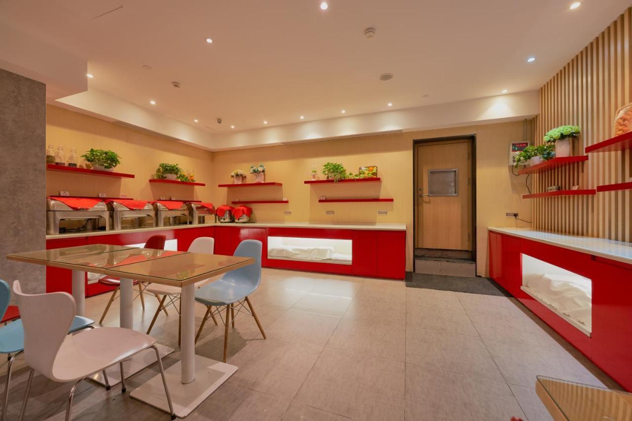 Ibis Beijing Guanzhuang Changying Middle Road Hotel Buitenkant foto