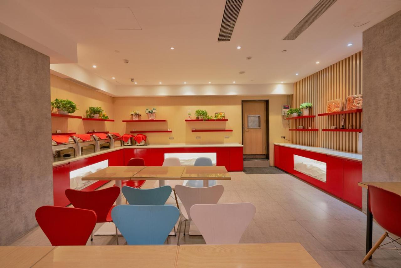 Ibis Beijing Guanzhuang Changying Middle Road Hotel Buitenkant foto