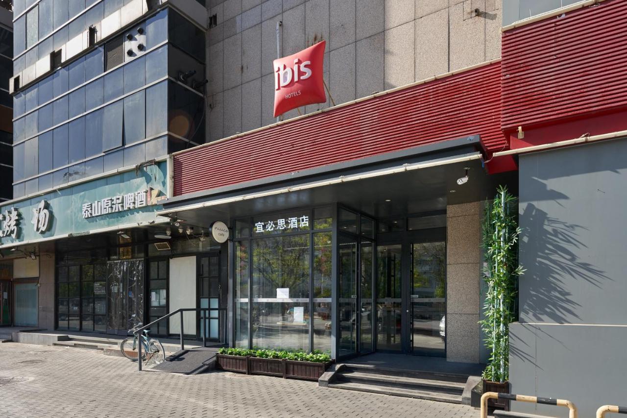 Ibis Beijing Guanzhuang Changying Middle Road Hotel Buitenkant foto