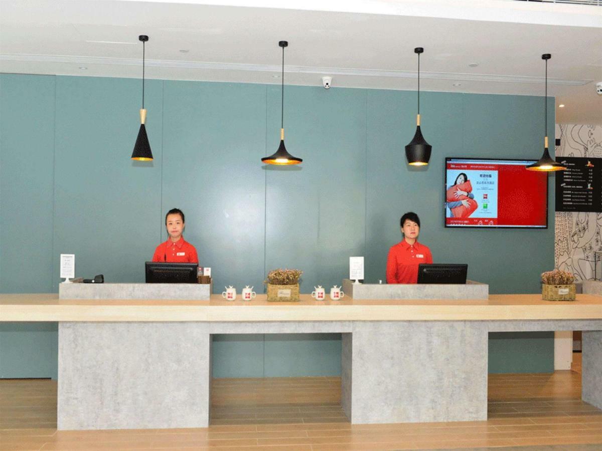Ibis Beijing Guanzhuang Changying Middle Road Hotel Buitenkant foto